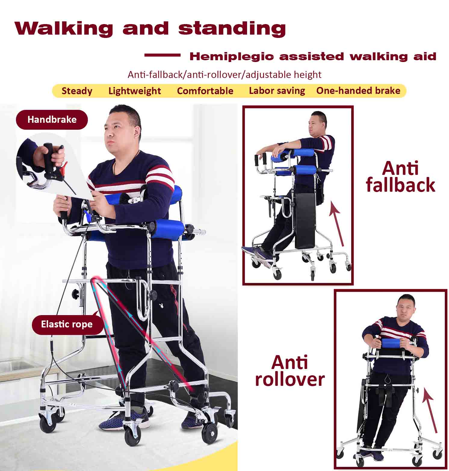 Eight-Wheeled Adult Rehabilitation Equipment